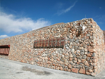 玉樹(shù)州地震遺址紀(jì)念館