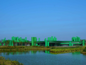 西安浐灞國(guó)家濕地公園科普館